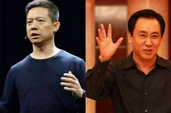 10分钟科普下!东营工厂咨询电话_哔哩哔哩-3