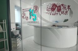 （9分钟科普）鄂州咨询电话_哔哩哔哩