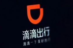 7分钟科普下!晋城公司网页_哔哩哔哩-3