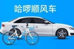 3分钟科普下!榆林市工厂咨询服务电话_哔哩哔哩-2